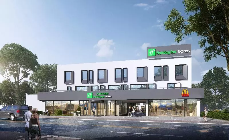 Fotos del hotel Holiday Inn Express Beijing Tongzhou Tourism Zone, An Ihg:  18