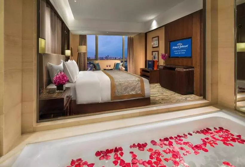 Fotos del hotel Kangda Howard Johnson  Qingdao:  25