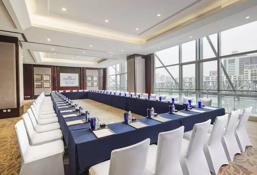 Fotos del hotel Kangda Howard Johnson  Qingdao:  10