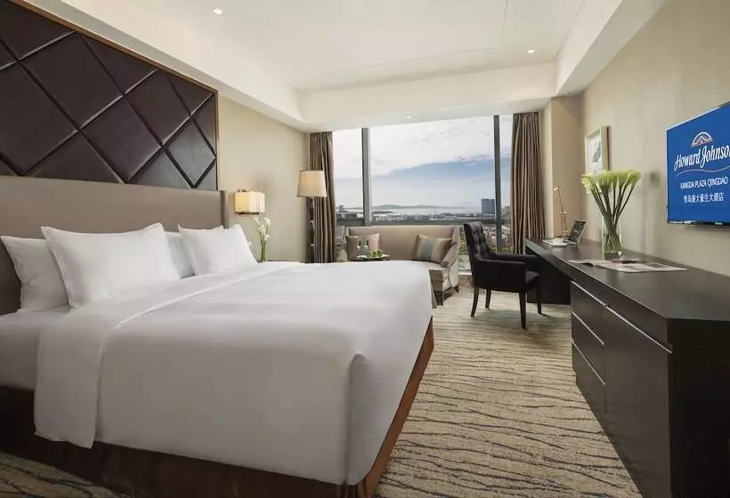 Fotos del hotel Kangda Howard Johnson  Qingdao:  15