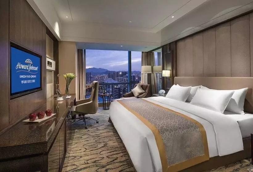 Fotos del hotel Kangda Howard Johnson  Qingdao:  23