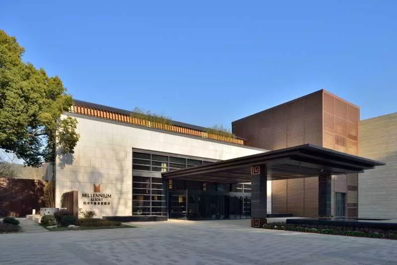 Fotos del hotel Millennium Resort Hangzhou:  12