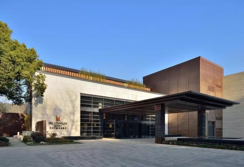 Fotos del hotel Millennium Resort Hangzhou:  20