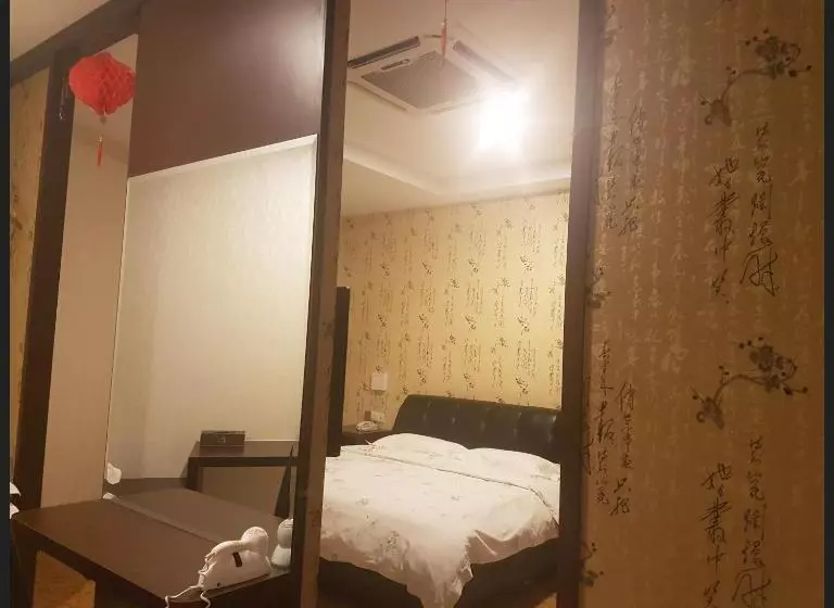 Fotos del hotel Tebrau Ct:  8