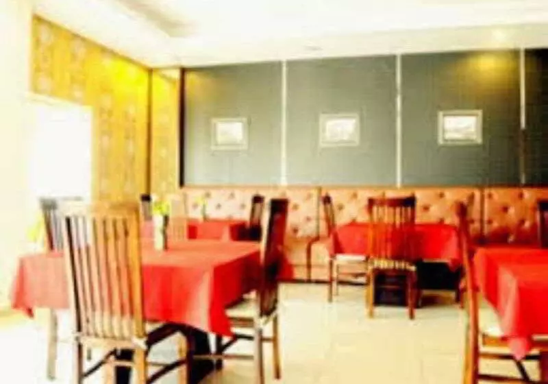 Fotos del hotel Bekizaar Hotel Surabaya:  4