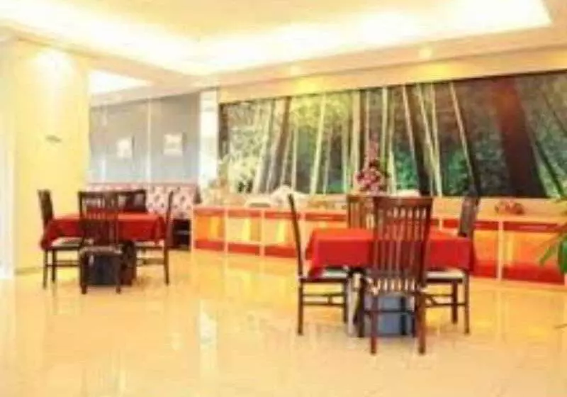 Fotos del hotel Bekizaar Hotel Surabaya:  5