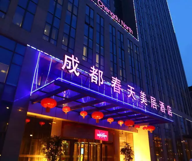 Mercure Chengdu North