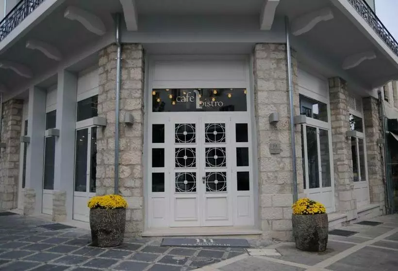 Fotos del hotel Metropolis:  17