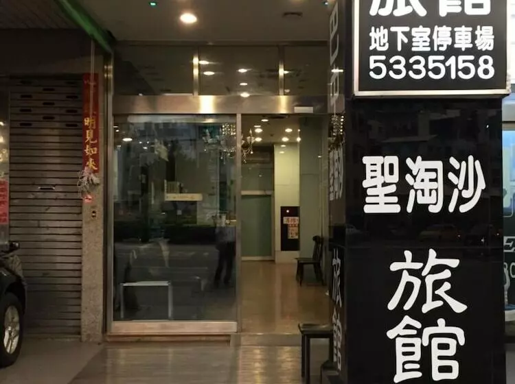 Fotos del hotel Bazhong Sentosa:  3