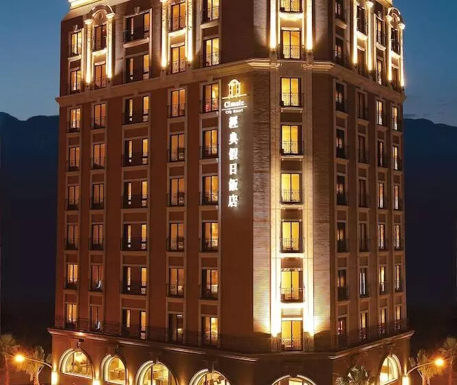 Fotos del hotel Classic City Resort:  13