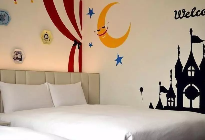 Fotos del hotel C U Hotel Taichung:  14