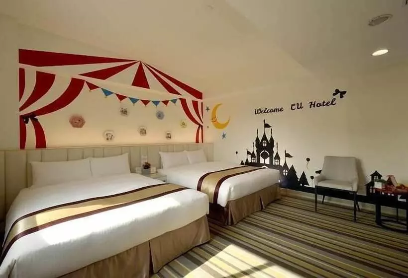 Fotos del hotel C U Hotel Taichung:  15