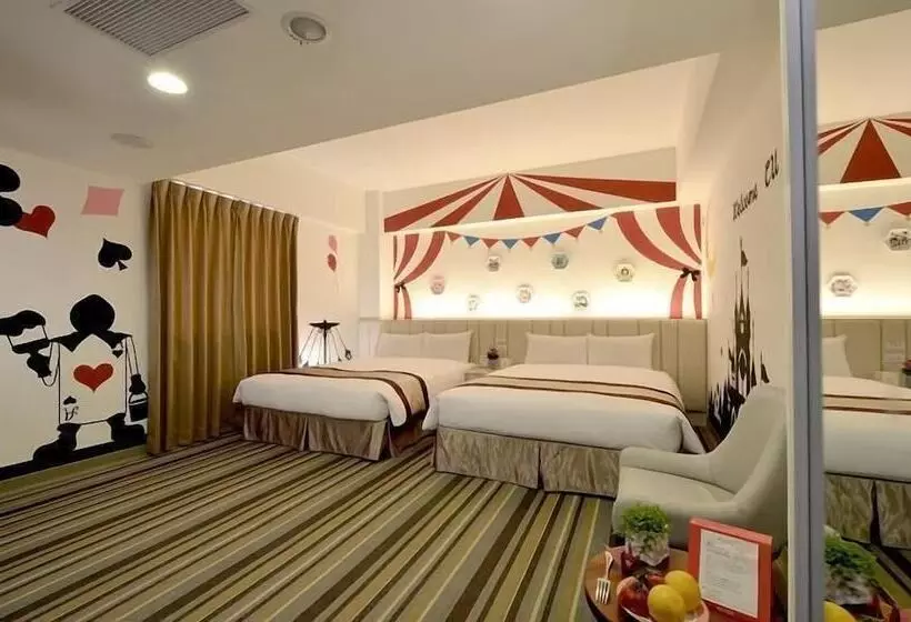 Fotos del hotel C U Hotel Taichung:  9
