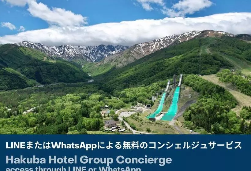 Fotos del hotel Hakuba Springs:  7