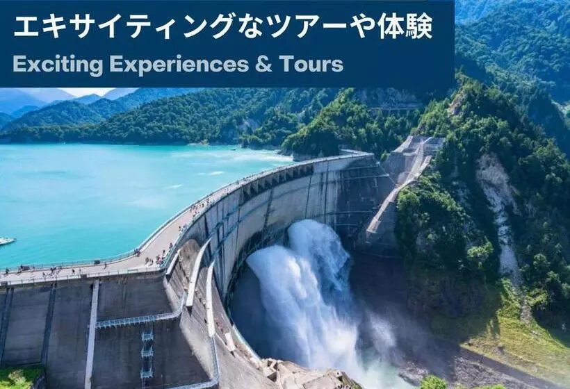 Fotos del hotel Hakuba Springs:  9