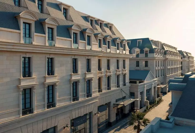 Fotos del hotel Mansard Riyadh A Radisson Collection:  4