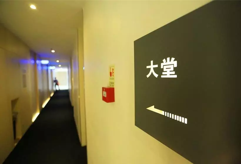 Fotos del hotel Shenzhen Dongmen Colour:  11