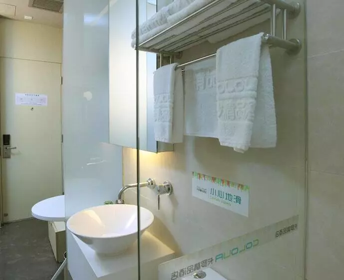 Fotos del hotel Shenzhen Dongmen Colour:  9