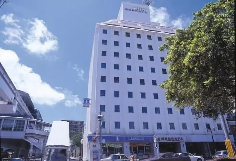 Fotos del hotel Nansei Kanko:  8