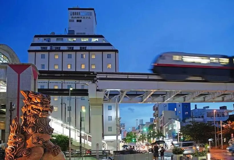 Fotos del hotel Nansei Kanko:  19