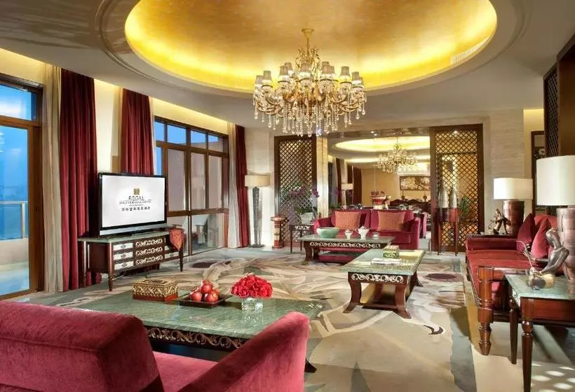 Fotos del hotel Poly Hotspring Guiyang:  14