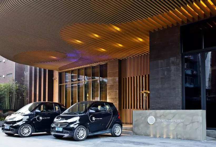 Fotos del hotel The East Hotel Hangzhou:  12