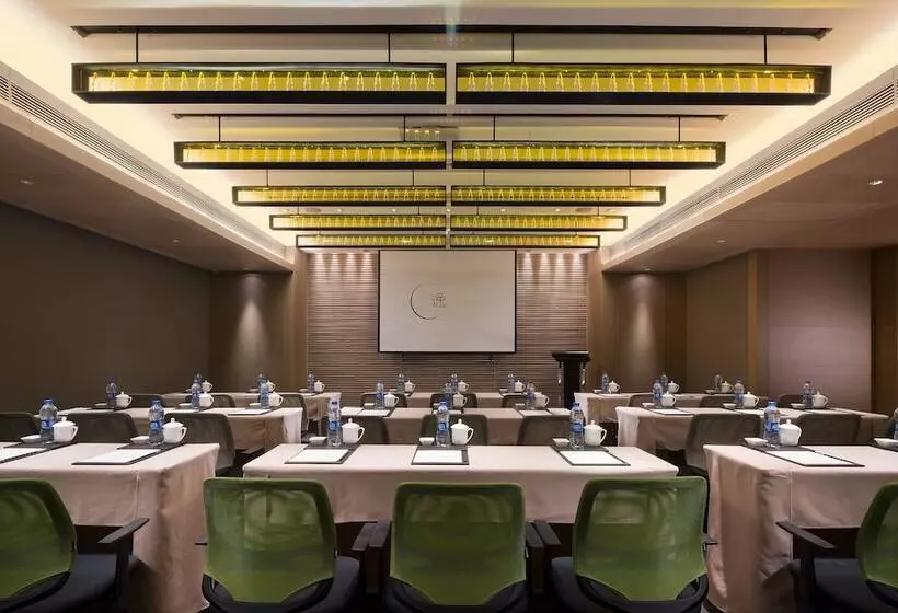 Fotos del hotel The East Hotel Hangzhou:  4