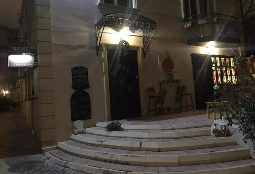 Fotos del hotel Altstadt:  3