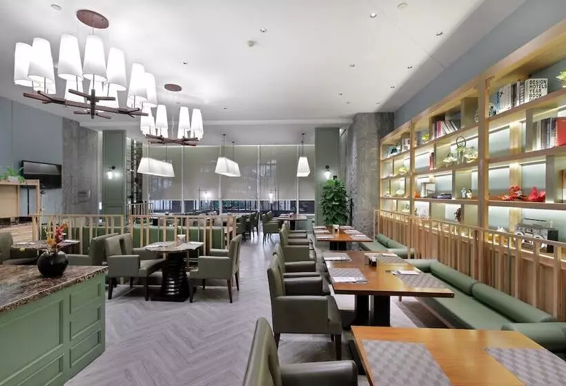 Fotos del hotel Crowne Plaza Nanjing Jiangning, An Ihg:  25