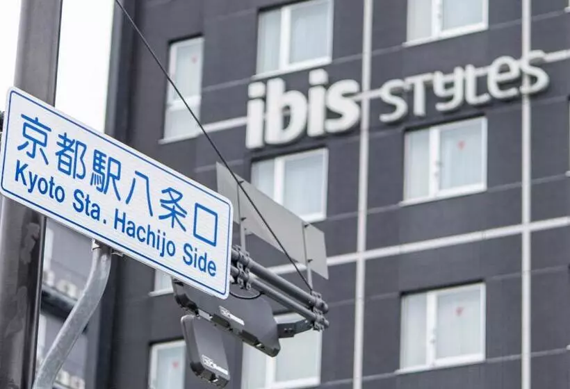 Fotos del hotel Ibis Styles Kyoto Station:  18