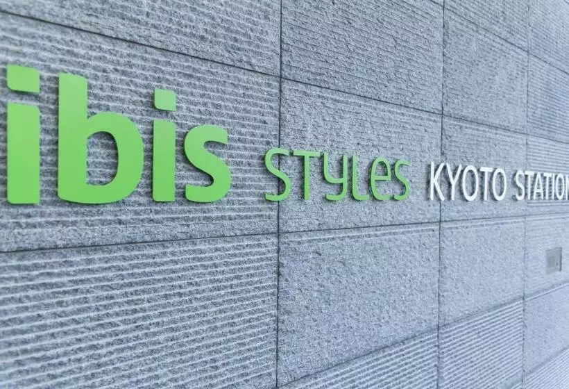 Fotos del hotel Ibis Styles Kyoto Station:  15