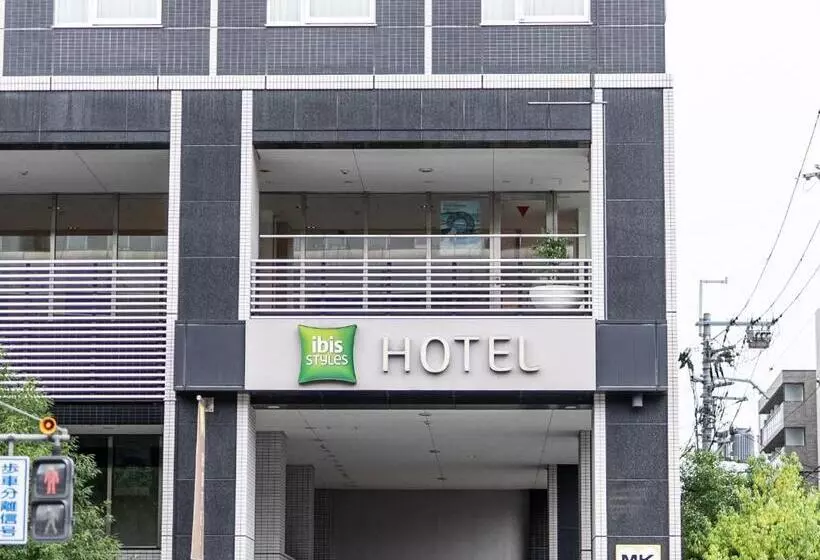 Fotos del hotel Ibis Styles Kyoto Station:  16