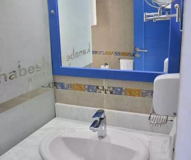 Fotos del hotel Kanabesh Village:  11