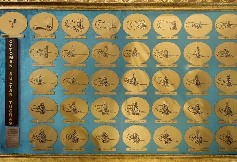 Fotos del hotel Sultan Tughra:  4