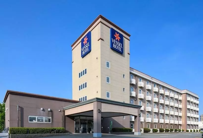 Fotos del hotel Vessel  Fukuoka Kaizuka:  5