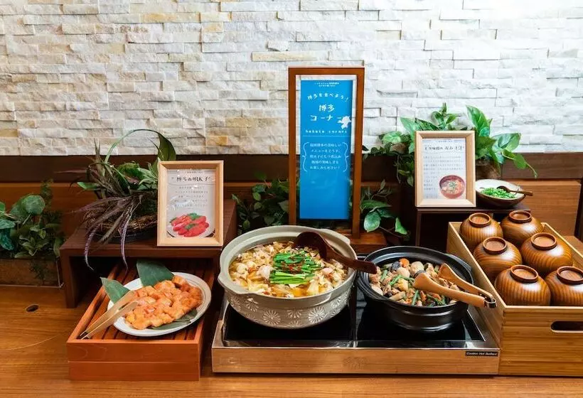 Fotos del hotel Vessel  Fukuoka Kaizuka:  14