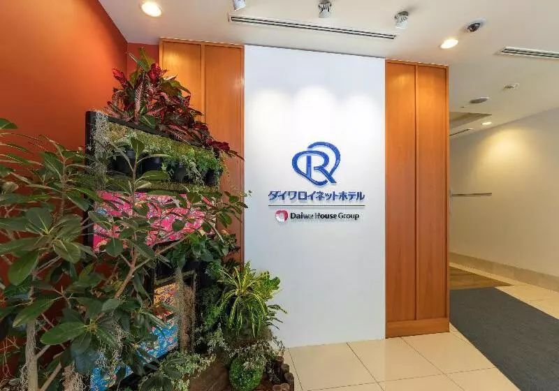 Fotos del hotel Daiwa Roynet  Naha Omoromachi:  2