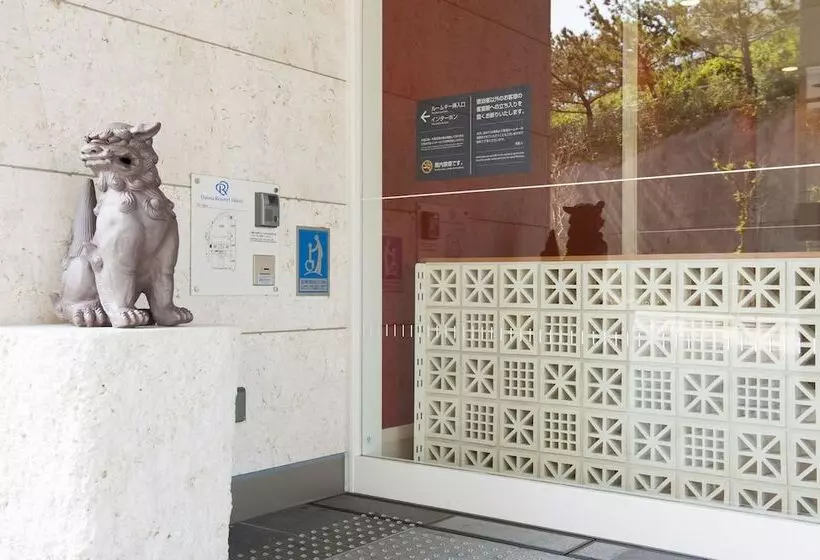 Fotos del hotel Daiwa Roynet  Naha Omoromachi:  6