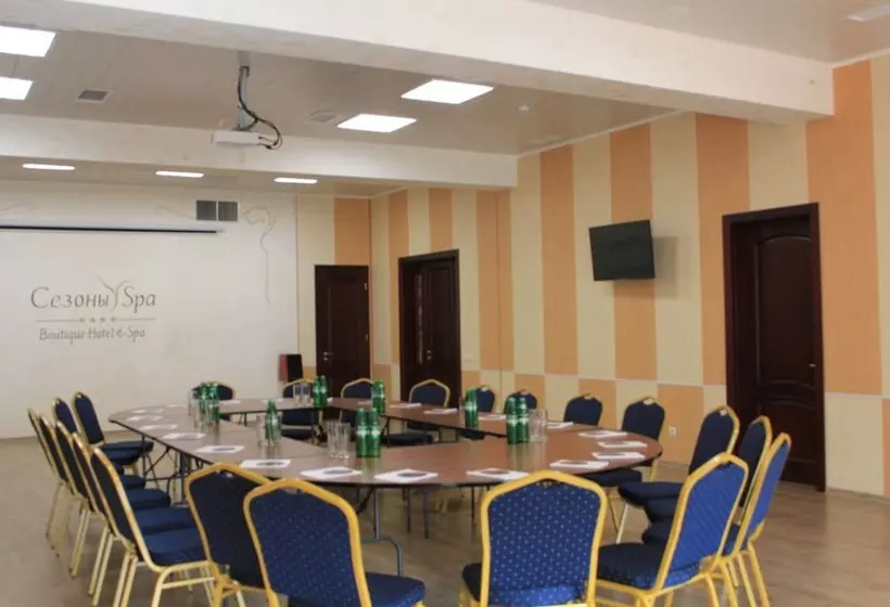 Fotos del hotel Seasons Spa Boutique:  5