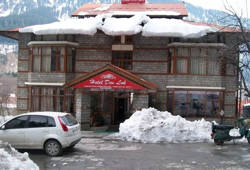 Fotos del hotel Devlok:  6