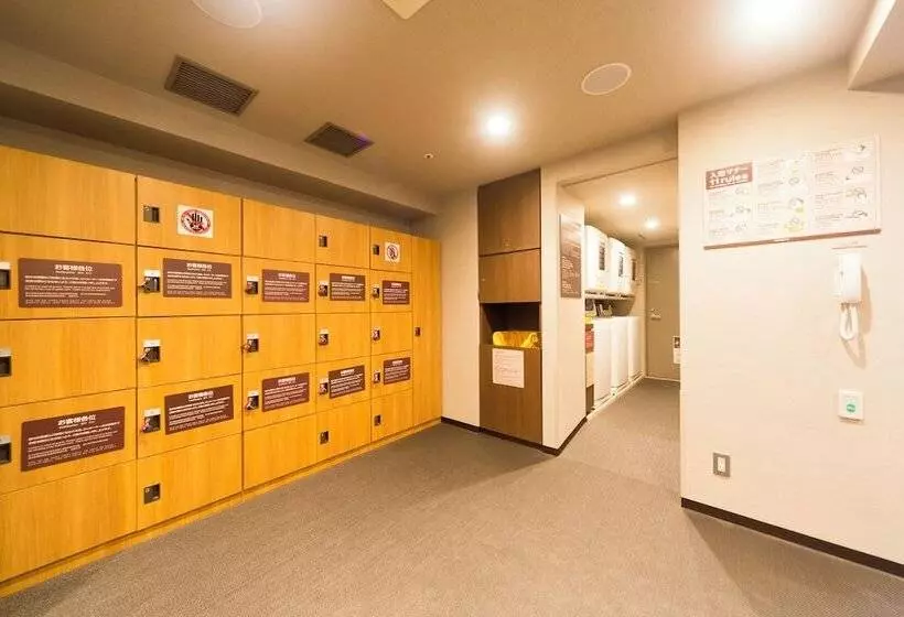 Fotos del hotel Dormy Inn Premium Shibuya Jingumae Hot Spring:  2