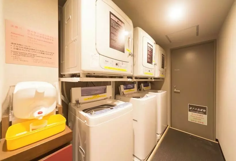 Fotos del hotel Dormy Inn Premium Shibuya Jingumae Hot Spring:  17