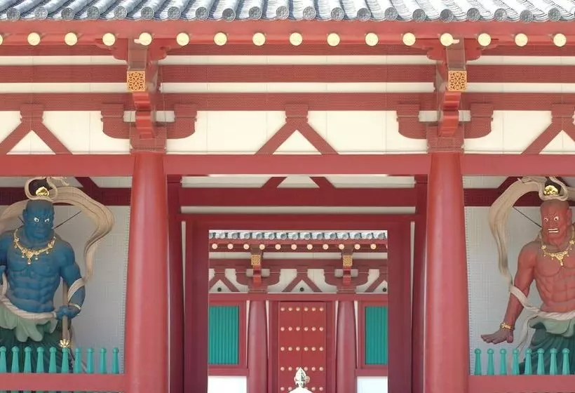 Fotos del hotel International House Osaka:  5