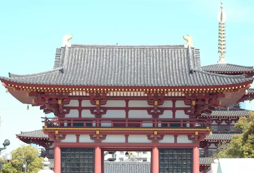 Fotos del hotel International House Osaka:  20