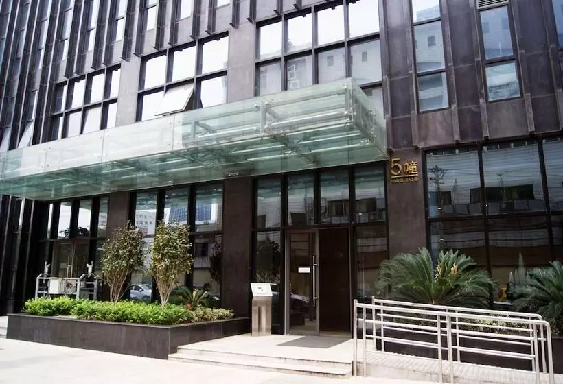 Fotos del hotel Nanjing  Kaibin Apartment Xinjiekou:  9