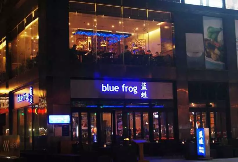 Fotos del hotel Nanjing  Kaibin Apartment Xinjiekou:  6