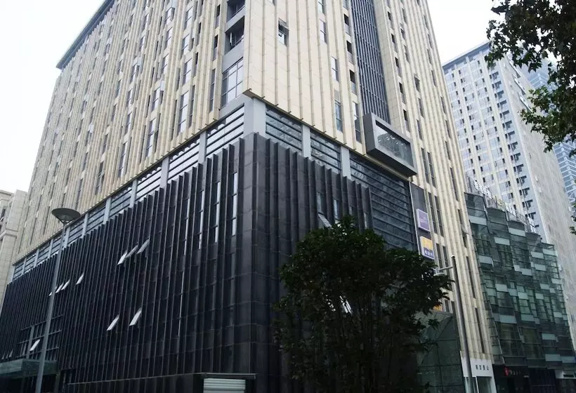 Nanjing  Kaibin Apartment Xinjiekou