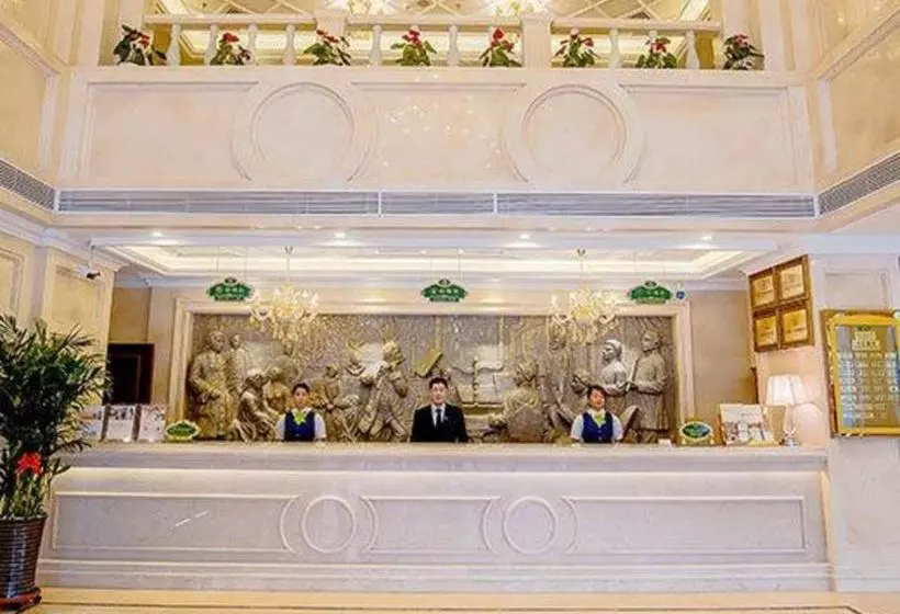 Fotos del hotel Vienna Hotel Guangzhou Yunbao:  5