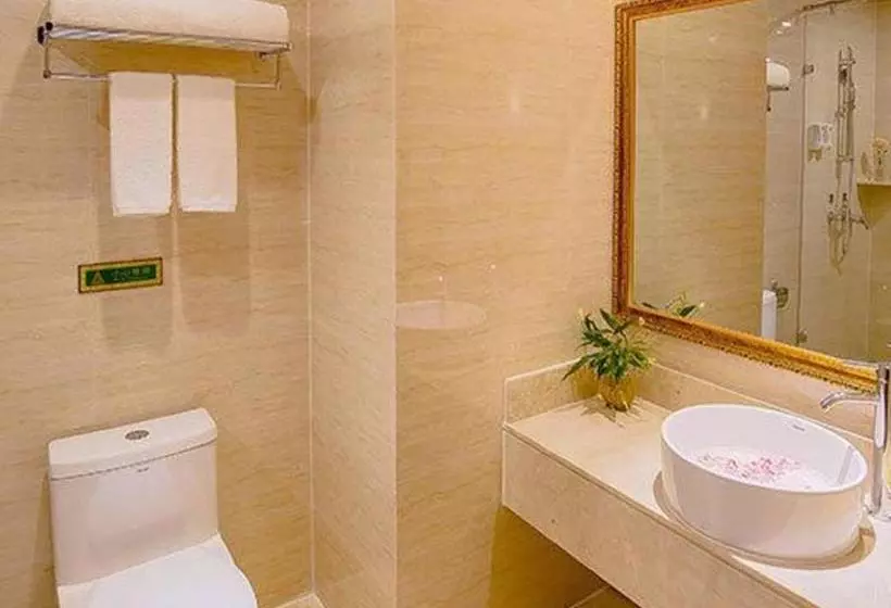 Fotos del hotel Vienna Hotel Guangzhou Yunbao:  3