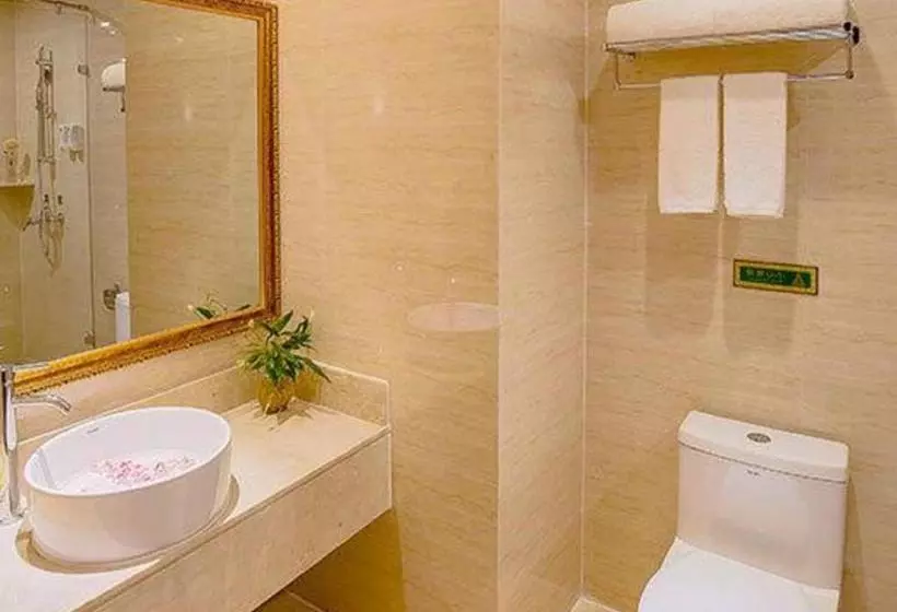 Fotos del hotel Vienna Hotel Guangzhou Yunbao:  6